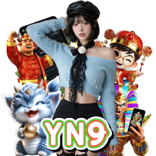 yn9 ไม่ผ่านเอเย่นต์